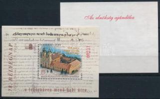 2005 78. Bélyegnap ajándék fogazott-vágott emlékív pár azonos sorszámmal hátoldalán "AZ ELNÖKSÉG AJÁNDÉKA" felirattal