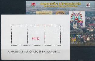 2012 HUNFILA - Kalocsa fogazott-vágott emlékív pár hátoldalán "A MABÉOSZ ELNÖKSÉGÉNEK AJÁNDÉKA&...