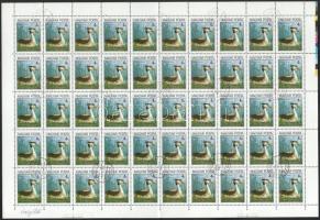 1990 Madarak XII. - Védett madaraink 4Ft hajtott ív a tervező, Varga Pál alárásával