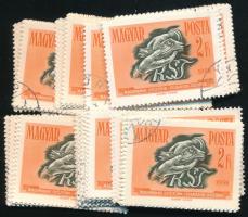 1958 Takarékosság és biztosítás 2Ft 100 db bélyeg (10.000)