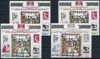 1997 90 éves a Cserkészmozgalom 4 db-os emlékív garnitúra azonos sorszámmal Nr. 098 (15.000)