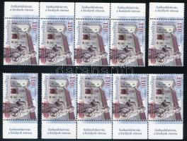 2013 Bélyegnap 110Ft 5-5 db ívszéli bélyeg jobb és bal oldalon ívszéli felirattal