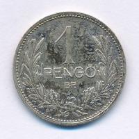 1927. 1P Ag T: XF patina
Adamo P6