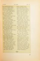 Kalevala a finnek nemzeti hőskölteménye. A finn eredetiből fordította és a summázó versikét írta: Vi...