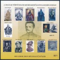2017 Magyar történelem kiemelkedő katonai személyiségei emlékív - MH Gábor Áron Bélyeggyűjtő kör
