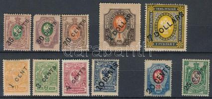 1917 11 db bélyeg