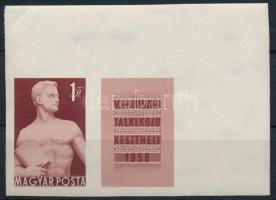 1958 Keszthelyi ifjúsági találkozó ívsarki vágott bélyeg