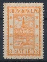Chungking 1894 Mi 4 (saroktörések / folded corners)