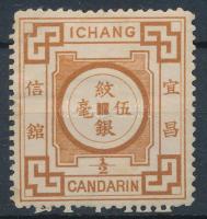 Ichang 1894 Mi 1