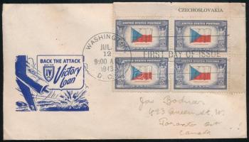 Amerikai Egyesült Államok 1943