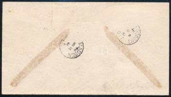 Amerikai Egyesült Államok 1941