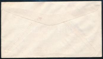 Amerikai Egyesült Államok 1943