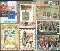 Emlékív tétel sok ritkábbal