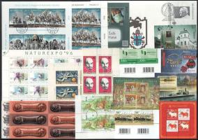 Magyar tétel: modern blokkok és kisívek, kb 17 db, közte sok névértékes, vágott, szinte mind postatiszta