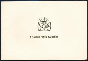 1992 Bélyegnap normál és ajándék blokk dísztokban (19.000)