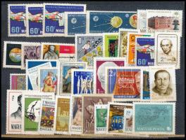 10 klf komplett sor az 1940-1950-es évekből (20.950) + 36 db egyedi bélyeg