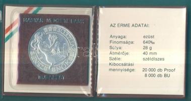 1984. 500Ft Ag "Nők évtizede" T:BU Csak 8000db! Eredeti tokban, tanúsítvánnyal!