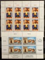 Ausztria 1970-2001 Dupla gyűjtemény 3 db jó állapotú 16 ill. 20 lapos A/4 berakóban / Double collect...