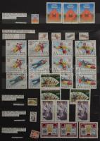 Ausztria 1968-1976 párhuzamos bélyegzett és postatiszta gyűjtemény 2 db 10 ill. 12 lapos berakóban