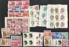 1959 Kis tétel 6 db borítékokban, kb 44 sor / kiadás több példányokban (~29.000)