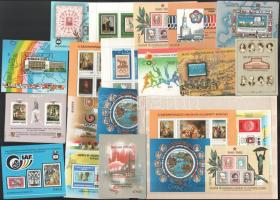 1982-1986 Kis tétel, 17 db borítékban, benne blokk, emlékív összefüggések, több példányok (~18.850)