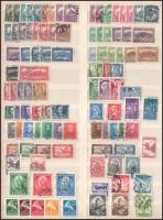 1926-1944 Pengő-fillér összeállítás sorokkal, másodpéldányokkal, összesen 400 db bélyeg 2 db berakólapon