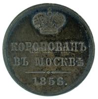 Orosz Birodalom 1856. "II. Sándor koronázása Moszkvában" Ag zseton (4,18g/~23mm) T:AU,XF p...