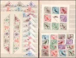 Dominikai Köztársaság 1956-1960 Olimpia motívum sorok, blokkok 4 berakólapon