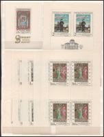 Csehszlovákia 1966-1973 Festmény sorok, összefüggések és blokkok nagyalakú berakólap mindkét oldalán