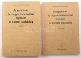 Az egyetemes és magyar hadművészet fejlődése az ókortól napjainkig. Tankönyv, és Vázlatalbum. Zrínyi Miklós Katonai Akadémia. Szerk.: Dr. Füzi Imre. Bp., 1986, Zrínyi Katonai Kiadó, 416 p.;139+2 p. Kiadói kartonált papírkötés, és kiadói papírkötés.