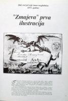 Branko Vasilijević: Beograd sto godina na ilustrovanim dopisnicama 1896. Belgrád, 1996, Editions fra...