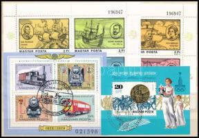1977-1982 Kis tétel, 11 db borítékban, benne blokk, emlékív összefüggések, több példányok (~19.750)