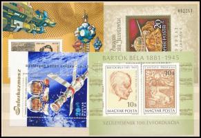 1977-1982 Kis tétel, 11 db borítékban, benne blokk, emlékív összefüggések, több példányok (~19.750)