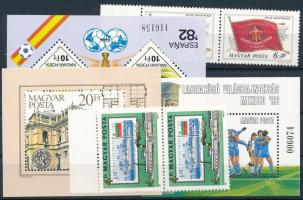 1981-1986 Kis tétel, 5 db borítékban, benne blokk, emlékív összefüggések, több példányok (~17.000)