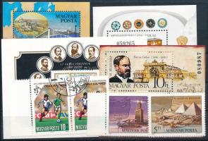 1980-1990 Kis tétel, 6 db borítékban, benne blokk, emlékív, sorok, összefüggések, több példányok (~14.000)