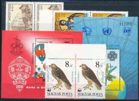 1983 Kis tétel, 5 db borítékban, benne blokk, emlékív, sorok, összefüggések, több példányok (~17.000)