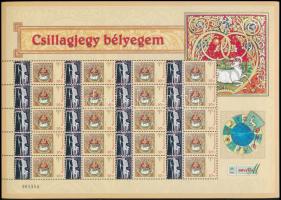 2005 Csillagjegy bélyegem - Chrysler PT Cruiser - Kos megszemélyesített ív