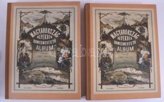 Nagy Miklós (szerk.): Magyarország képekben. Honismertető album I-II. Békéscsaba, (1989, Helikon - Közgazdasági és Jogi kiadó). Kiadói félvászon-kötés, reprint.