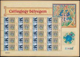 2005 Csillagjegy bélyegem - Pingvinek - Ikrek megszemélyesített ív