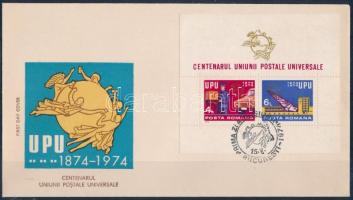 1974 100 éves az UPU blokk sorszám nélkül Mi 112 FDC-n