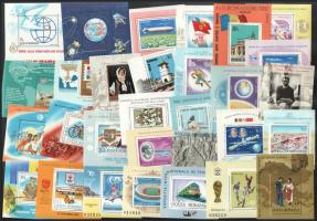 Románia 1977-1986 30 db klf blokk