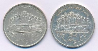 1992-1993. 200Ft Ag "MNB" (2xklf) T:AU,XF patina
Adamo F13