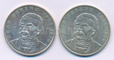 1994. 200Ft Ag "Deák" (2x) T:AU,XF patina
Adamo F13.1