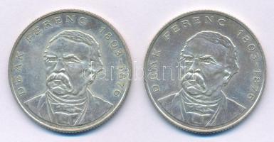 1994. 200Ft Ag "Deák" (2x) T:AU,XF patina
Adamo F13.1