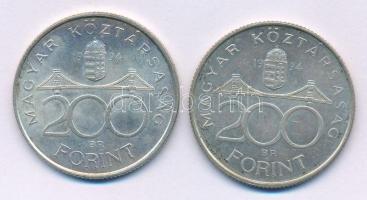 1994. 200Ft Ag "Deák" (2x) T:AU,XF patina Adamo F13.1