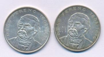 1994. 200Ft Ag "Deák" (2x) T:AU,XF patina
Adamo F13.1