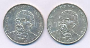 1994. 200Ft Ag "Deák" (2x) T:AU,XF patina
Adamo F13.1