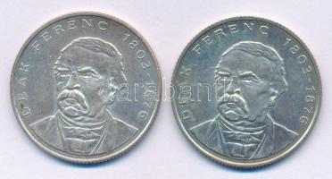 1994. 200Ft Ag "Deák" (2x) T:AU,XF patina
Adamo F13.1