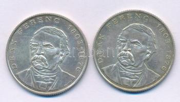 1994. 200Ft Ag "Deák" (2x) T:AU,XF patina
Adamo F13.1