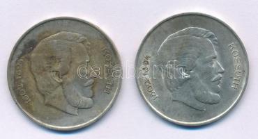 1947. 5Ft Ag "Kossuth" (2x) T:XF,F patina
Adamo F8.1